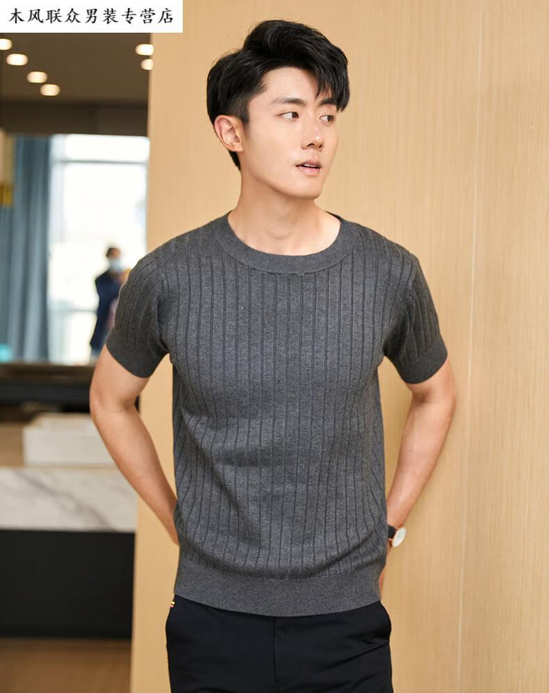 25岁30岁35岁青年男人秋冬穿的20秋冬季加厚短袖毛线衣男体恤圆领大码