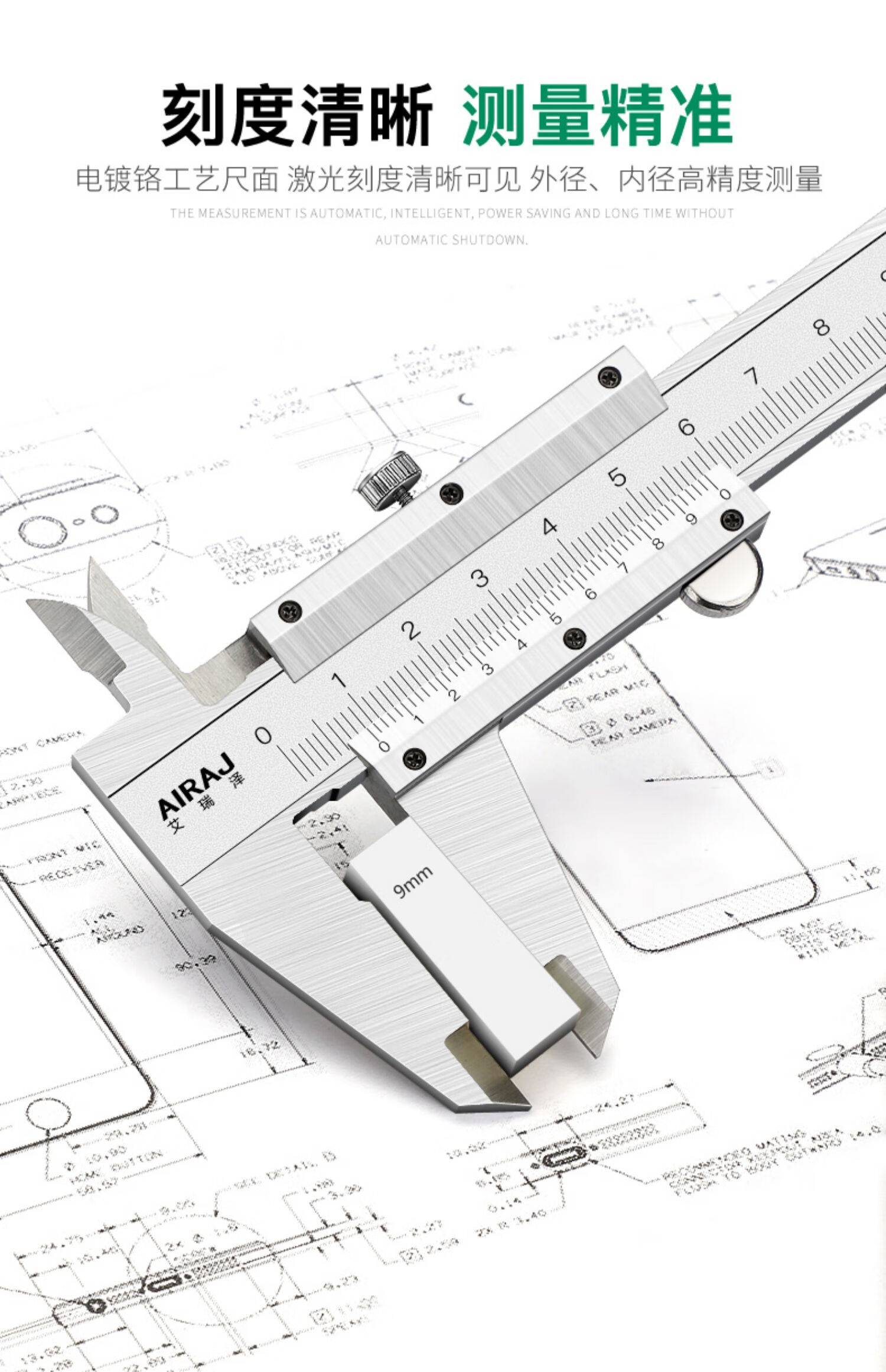 卡尺精度高游标卡尺标准不锈钢0-150-300mm油标卡尺小 德国游标卡尺0-