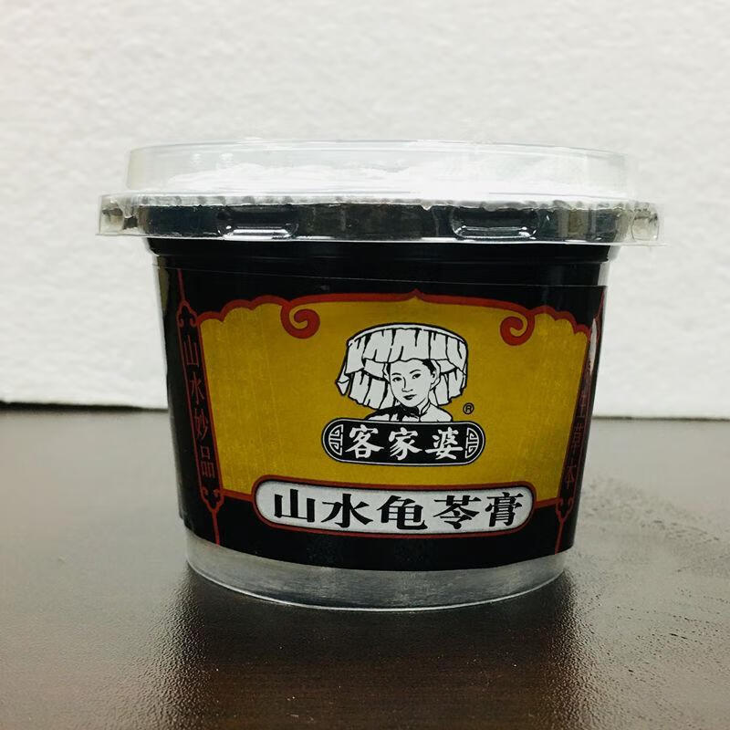 g罗浮山客家婆山水豆腐花纯黄豆制作低蔗糖清甜原味红豆黑豆冰糖