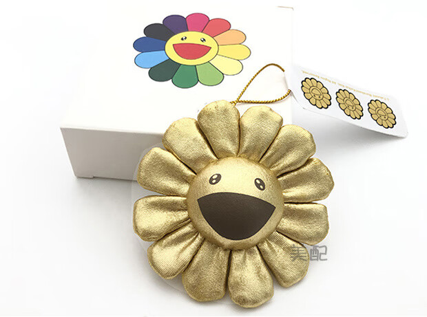 日本村上隆太阳花胸针王一博同款七彩小花挂件包包挂饰别针配饰品 浅