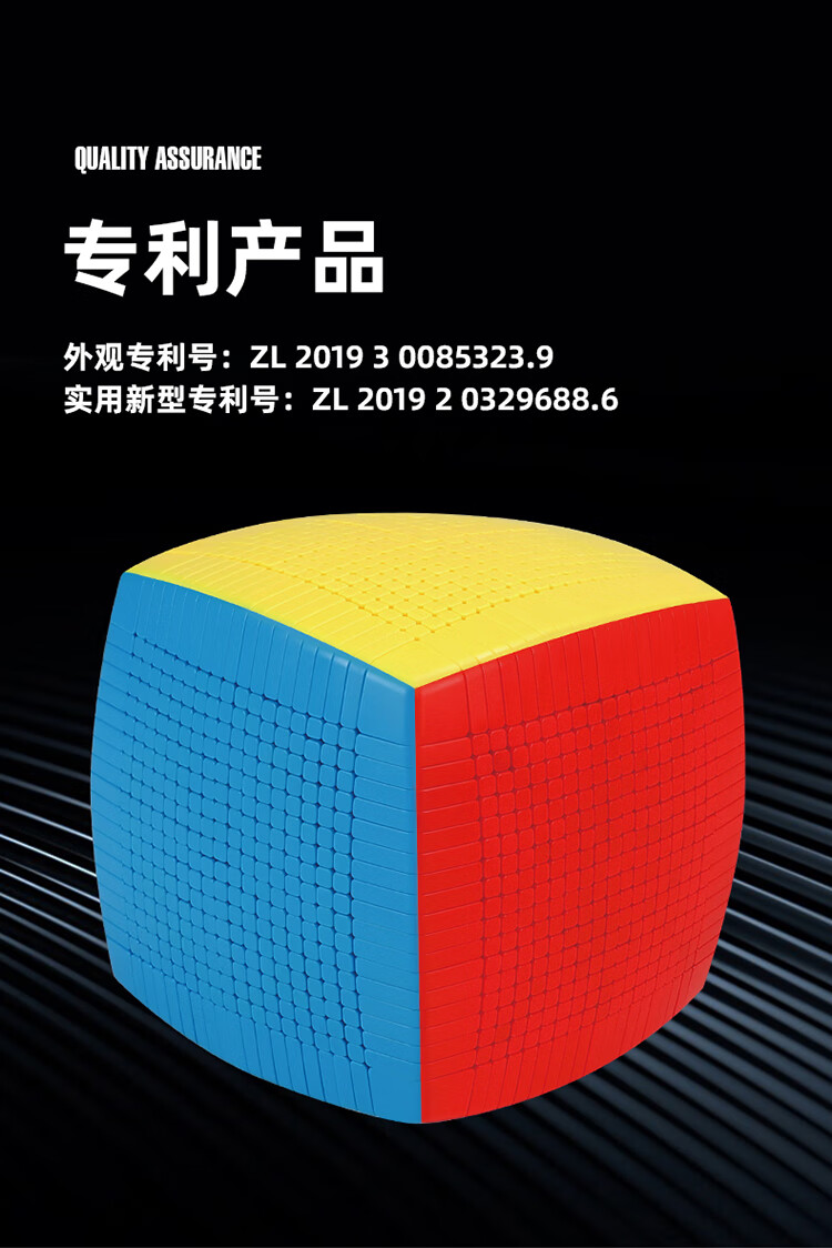 圣手高阶魔方十二阶12十三13十四14十五15十七17十九19阶玩具灰色圣手