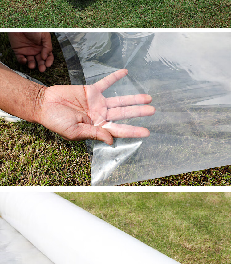 pe塑料薄膜养殖蔬菜大棚膜透明加厚地膜农用养殖装修保护防水防尘6米