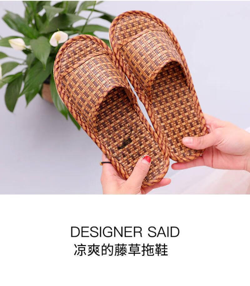 草鞋男藤草鞋秋冬拖鞋室内棉麻夏男女防滑情侣透气居家藤条拖a 藤草【