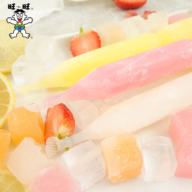 旺旺碎冰冰果味饮料35克棒棒冰冰吸吸果冻冰饮儿童休闲零食可 柑橘味