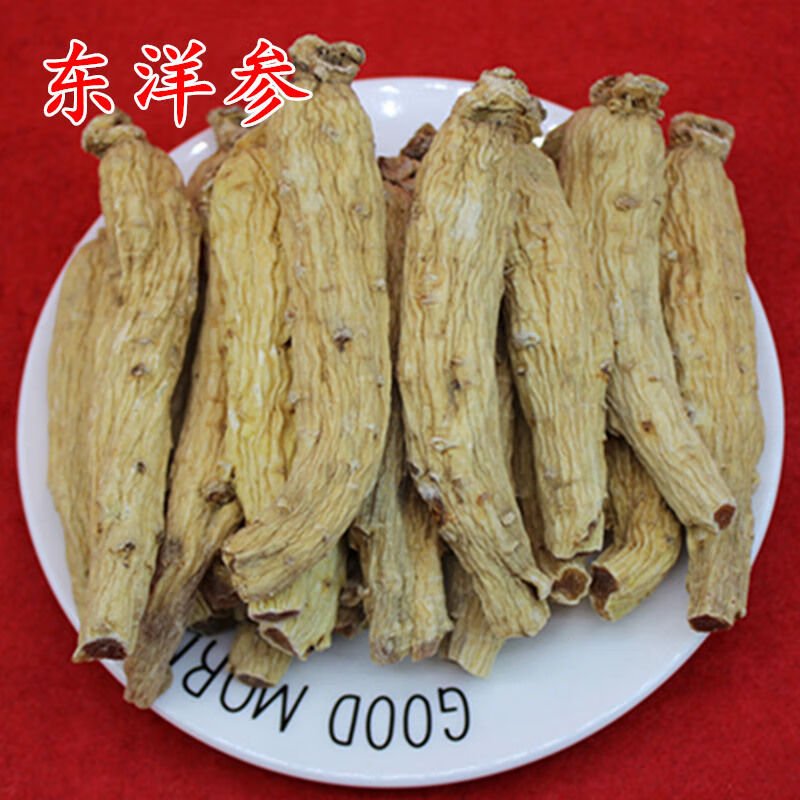 正宗东洋参 太极参 大力参 东北长白山东洋参 东洋参切片 东洋参50克2