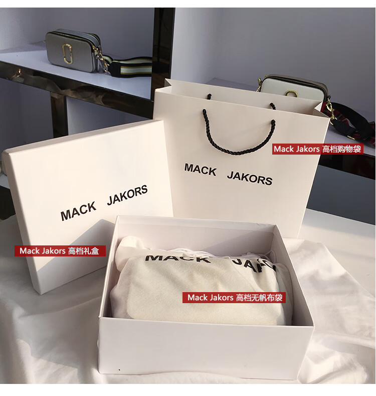 香港mackjakors真皮单肩女包大容量腋下手提大包复古简约包包白色放不