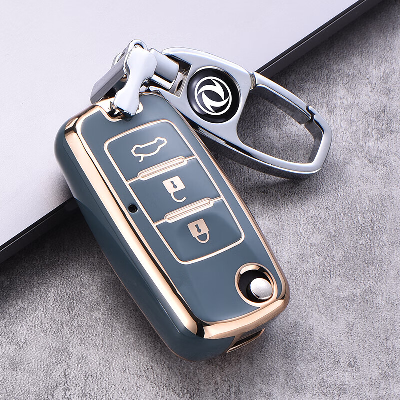 适用2022款东风风行t5evo钥匙套f600景逸x5壳cm7菱智plus改装sx6东风a