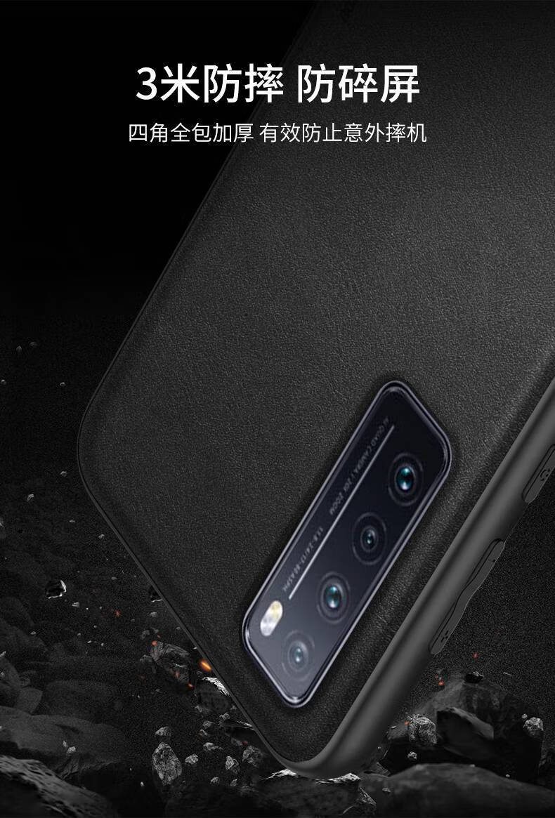 华为nova7手机壳nowa7se全包navo7pro外壳nove6防摔保护皮套nava硅胶n