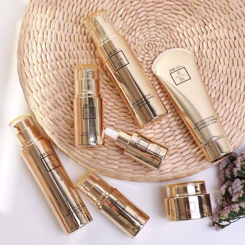 优诗莱24k金精华液多肽护肤品套装女学生补水保湿控油舒缓补水保湿