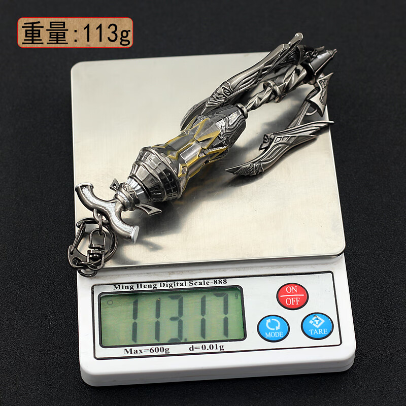 霸王枪斗罗大陆动漫周边伸缩款大号武器模型金属玩具摆件 唐三袖箭14