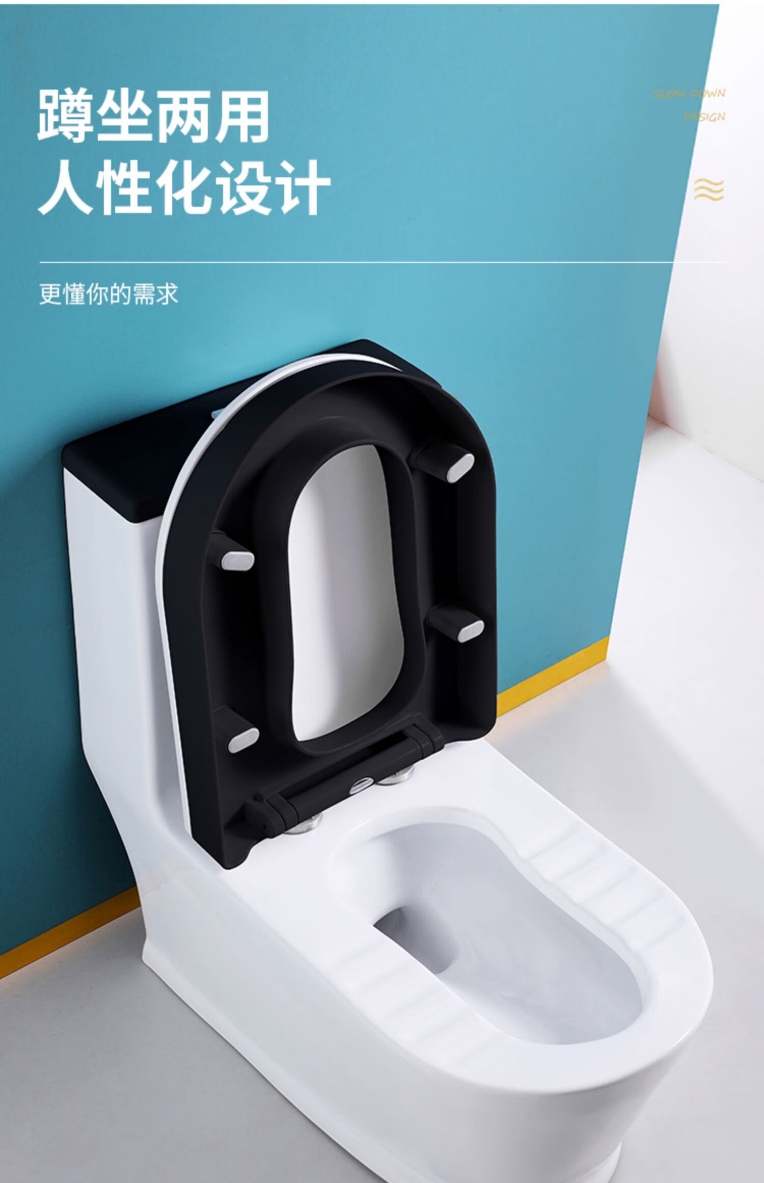 马桶可蹲可坐二用一体座坐便器坐改蹲便器双用坐厕精品卫浴 【两用】