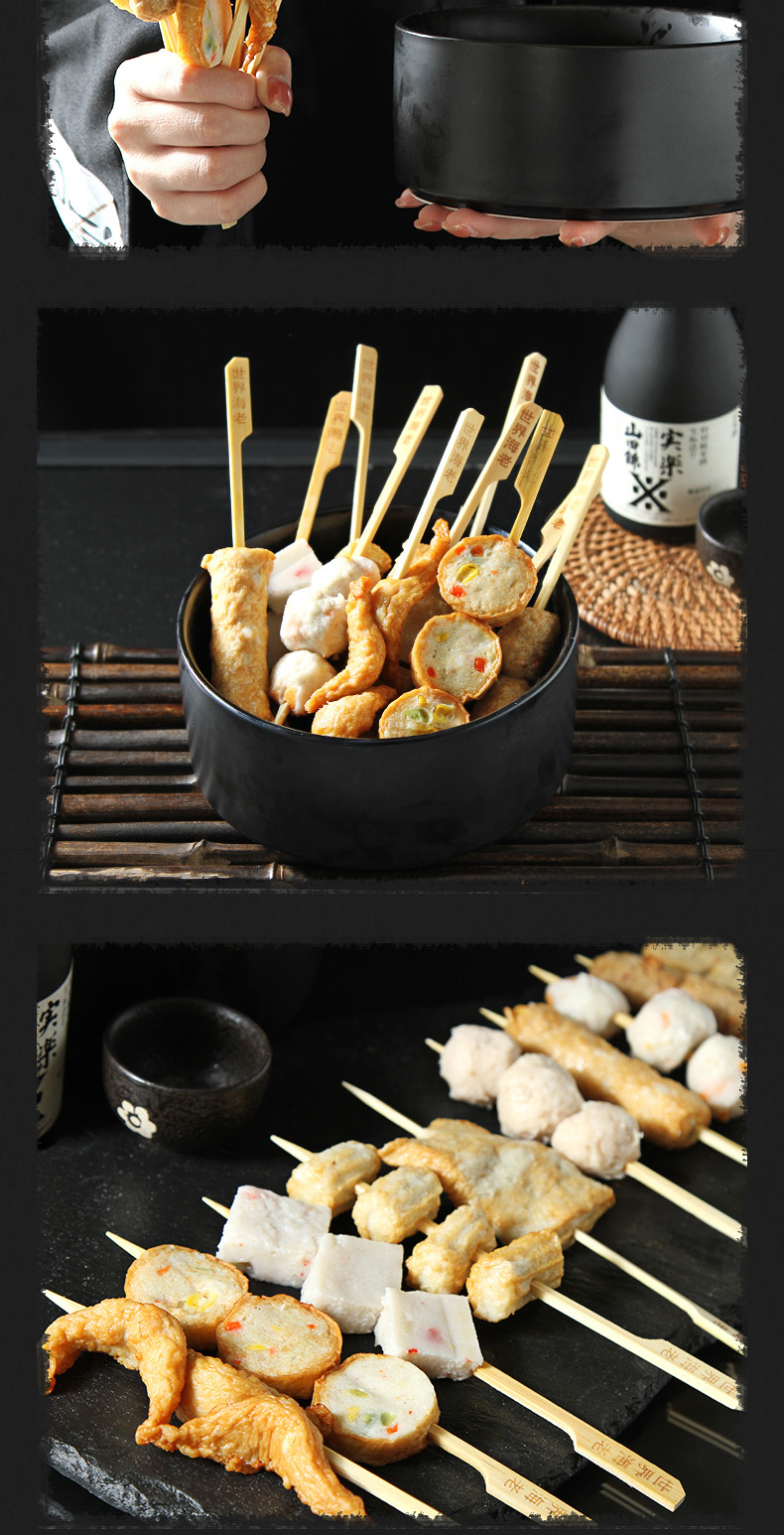 罗森便利店 日式关东煮食材串串组合装便利店罗森711关东煮汤料火锅