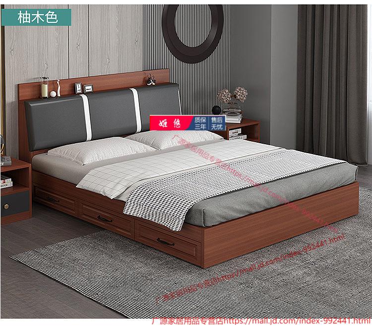 丽星家具主卧双人床床榻榻米床板式双人床成人18落地实木床12米高箱储