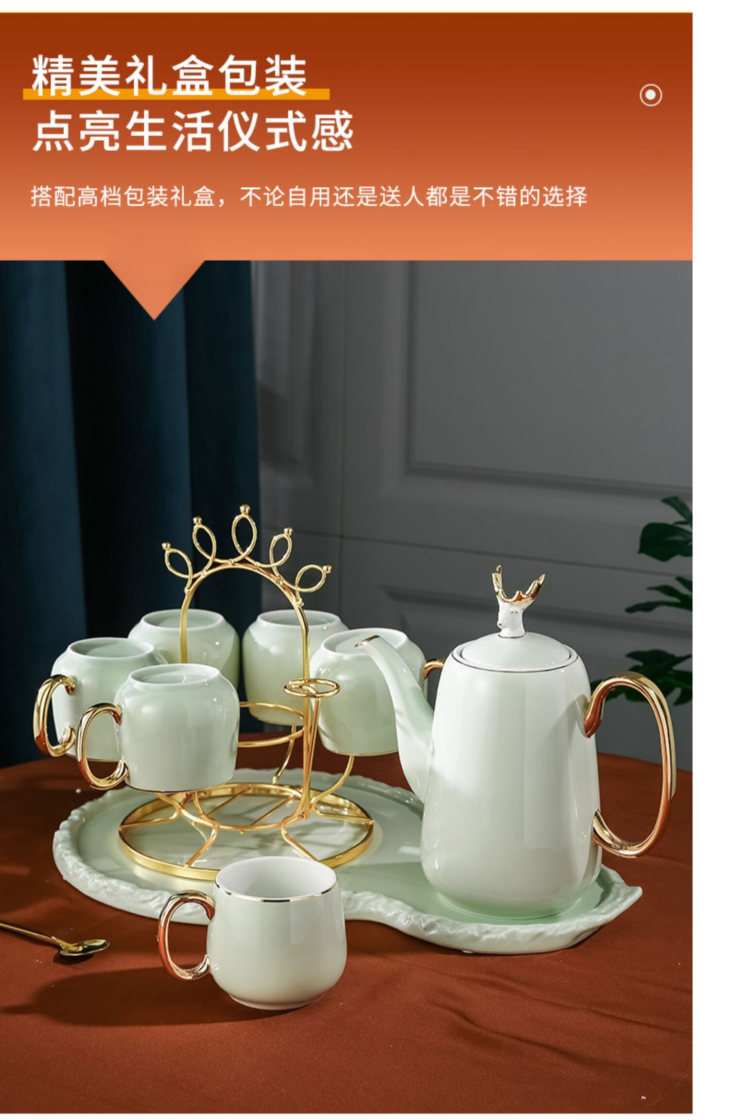 茶具套装家用陶瓷茶杯高档欧式茶具轻奢北欧风格家用客厅下午茶壶芙蓉