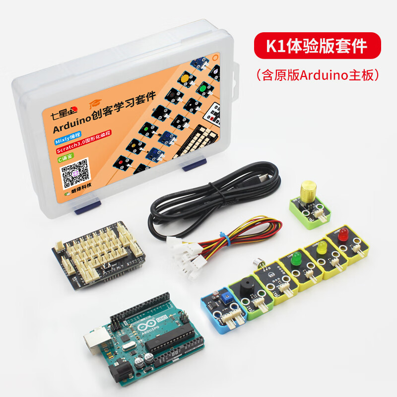 七星虫arduino Uno R3学习入门套件开发板wifi物联网scratch套件k5尊荣版套件 含原装arduino主板 图片价格品牌报价 京东