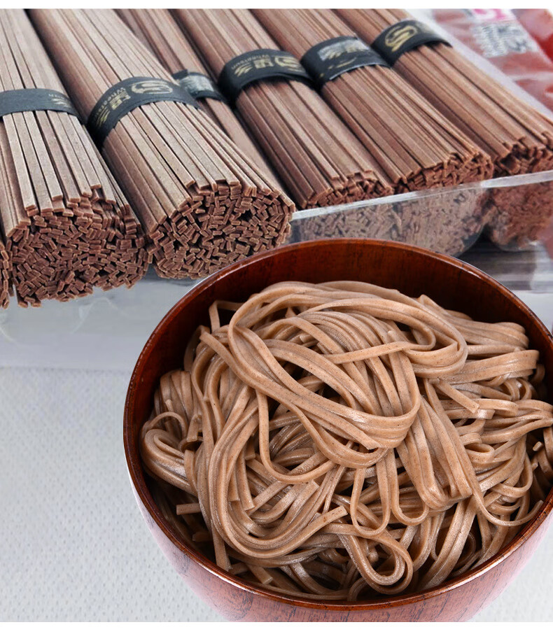 【特产好物】荞麦面条挂面黑麦苦荞面龙须餐免煮方便面纯 荞麦挂面1袋