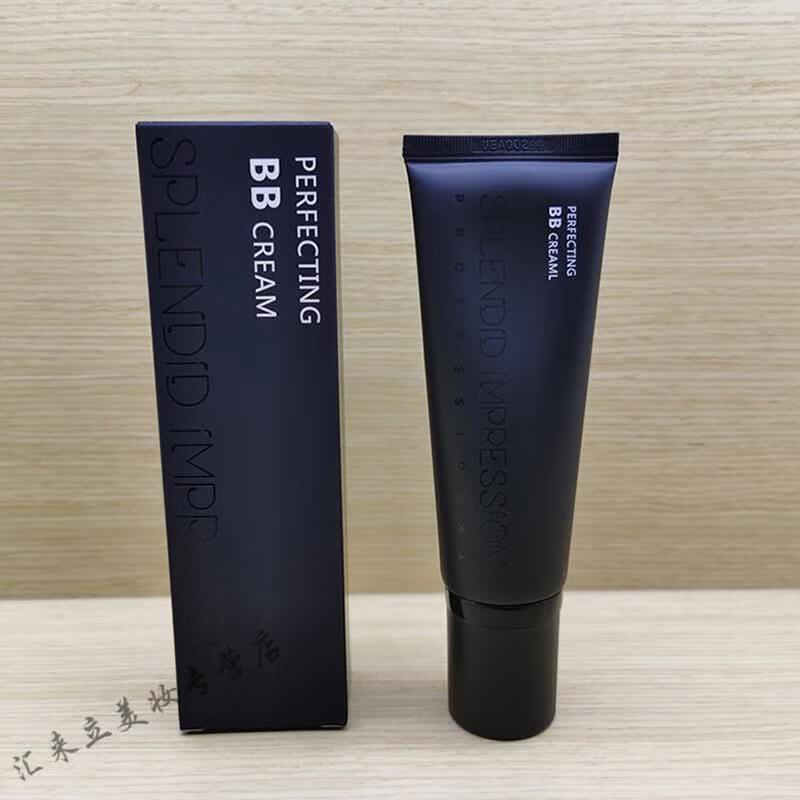 唐三彩t3c化妆品璀璨印象彩妆系列护肤品新款新包装 营 璀璨印象肌