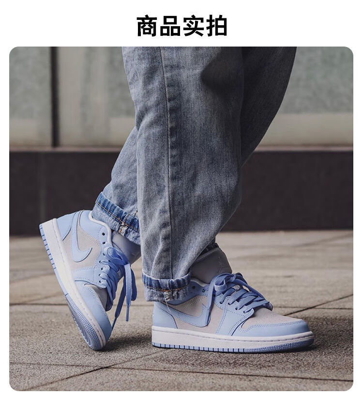 官方自营【捡漏】aj男鞋aj1low低帮篮球鞋板鞋女鞋运动鞋透气鞋爆裂