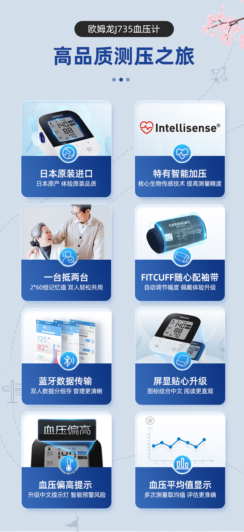 679d5723cd8b20e2.jpg