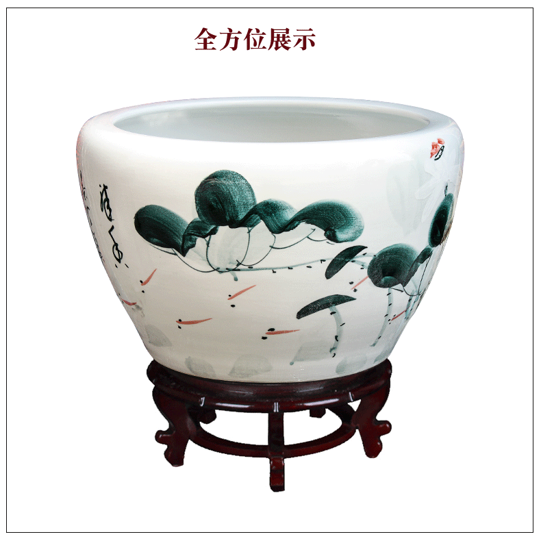景德镇陶瓷鱼缸养金鱼缸乌龟缸睡莲盆荷花缸客厅大号鱼缸碗莲缸 特大