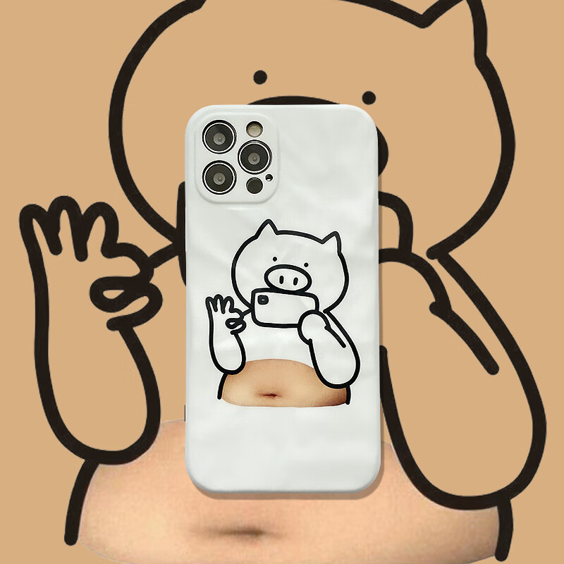 劲步适用xr搞怪肚皮猪iphone11苹果12pro手机壳iphonex软xsmax潮牌8p