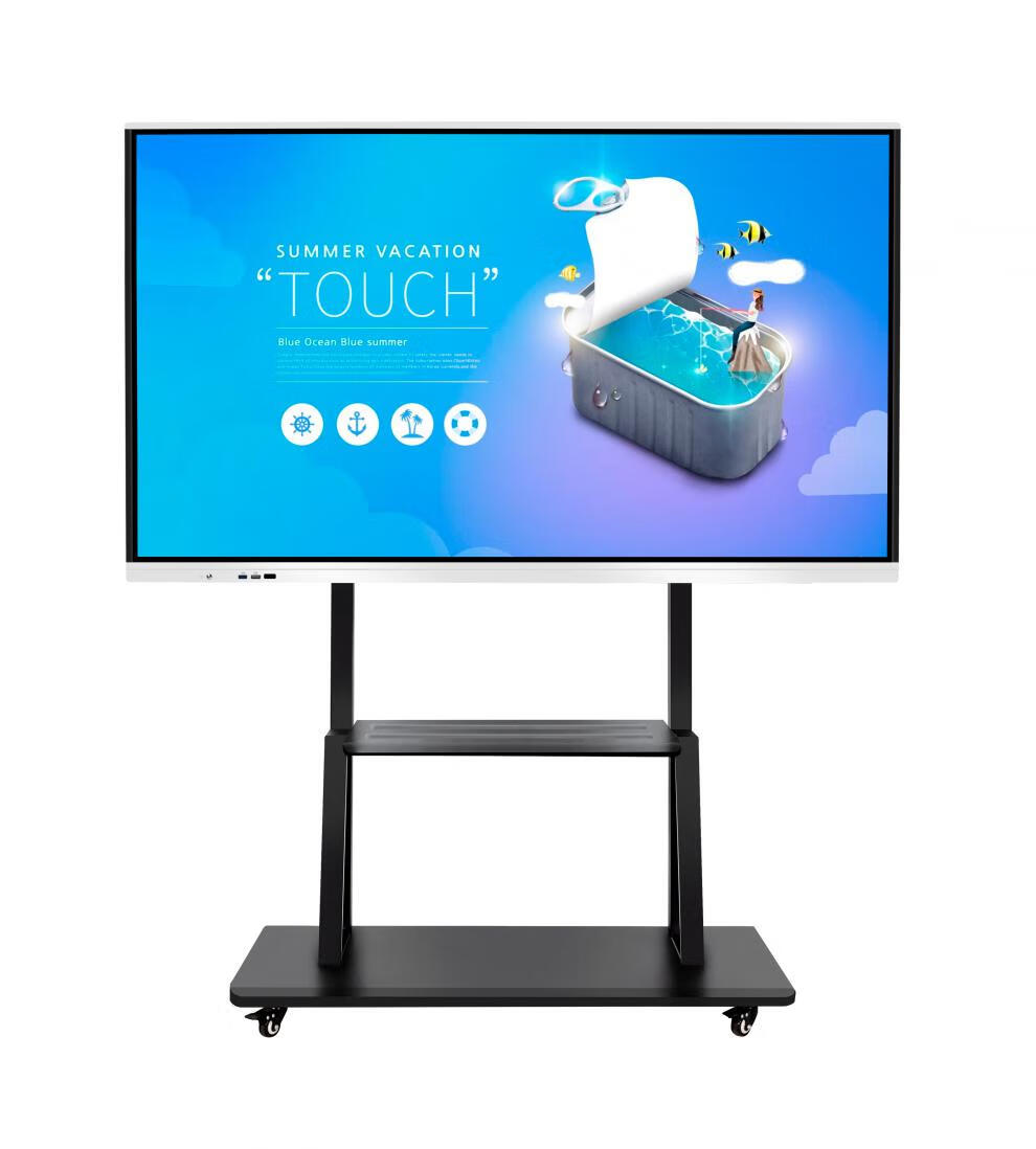 55/65/75/85/98寸电脑多功能幼儿园多媒体大尺寸教学会议一体机 85寸i