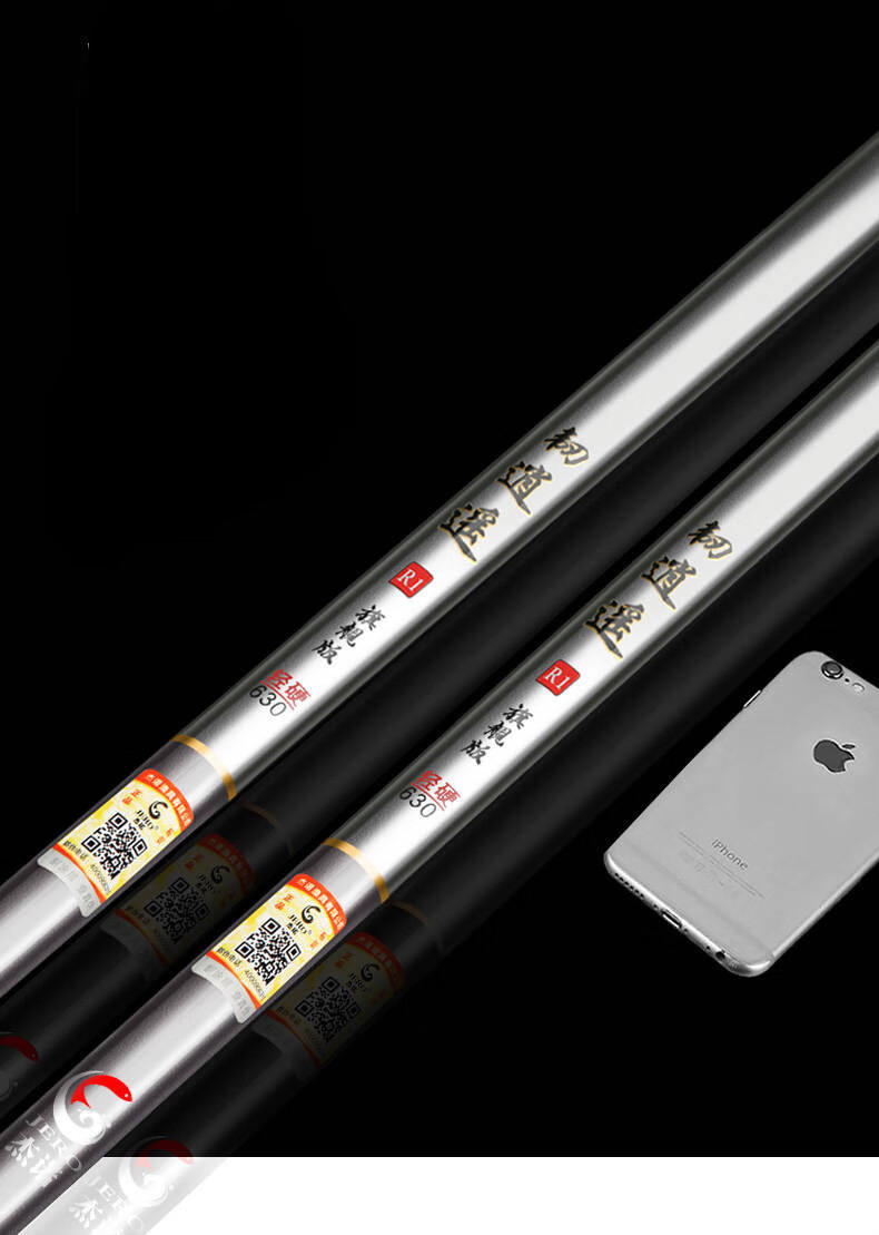 杰诺任逍遥鲤鱼竿手竿碳素超轻超细超硬台钓竿28调钓鱼竿十大品牌 任