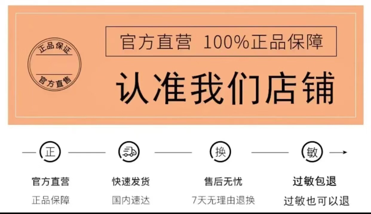 梵贞 壬二酸15%凝胶水杨酸 壬二酸水杨酸祛痘组合 壬二酸水杨酸祛痘组合