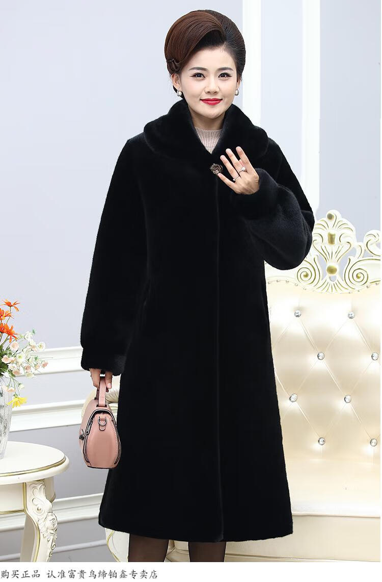 富贵鸟高端海宁仿貂皮大衣女200斤中长款宽松妈妈装仿水貂毛仿皮草