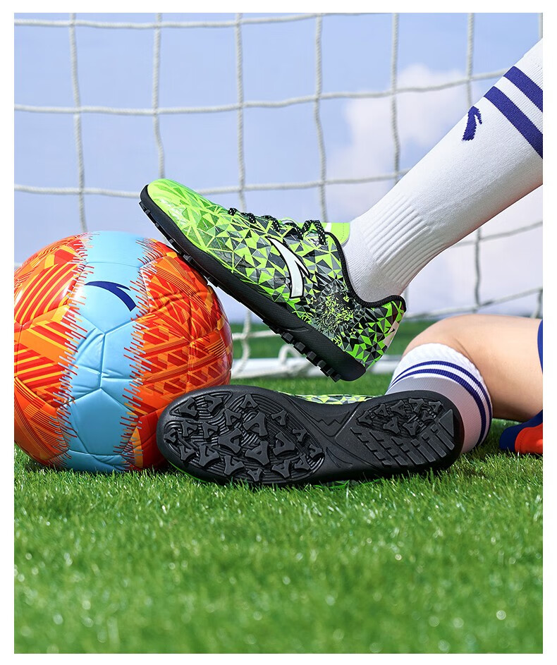 预售款安踏儿童足球鞋男童鞋雄狮碎钉球鞋tf小学生训练鞋户外运动鞋橘