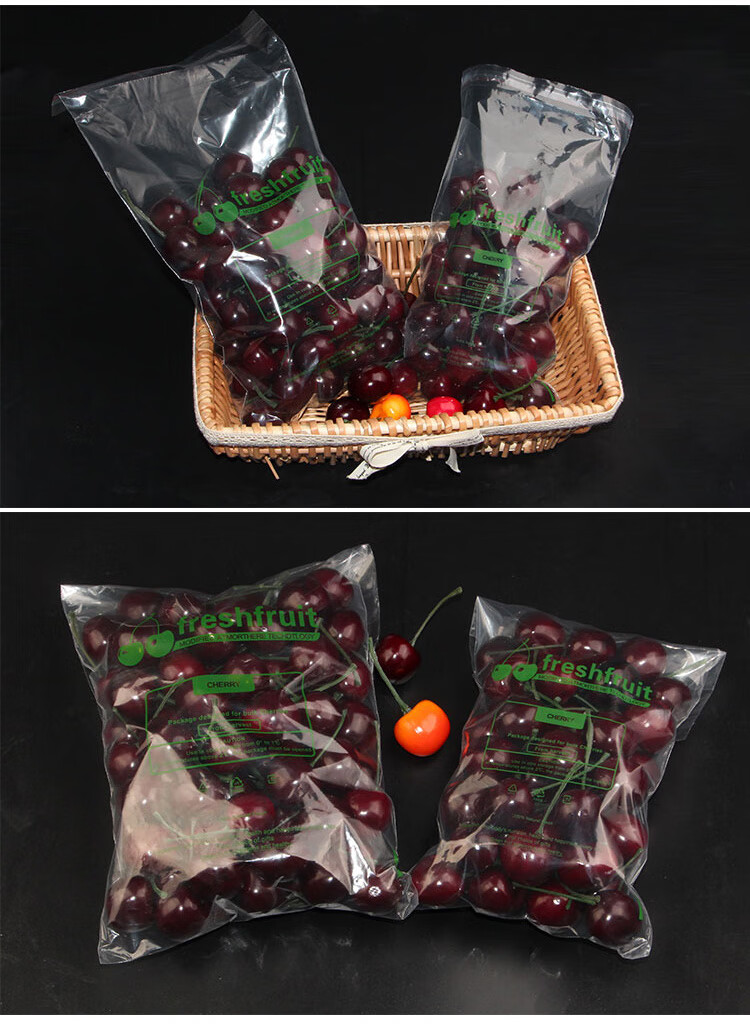 oimg樱桃车厘子包装袋透明水果保鲜袋 车厘子自粘口塑料袋子100只 1斤