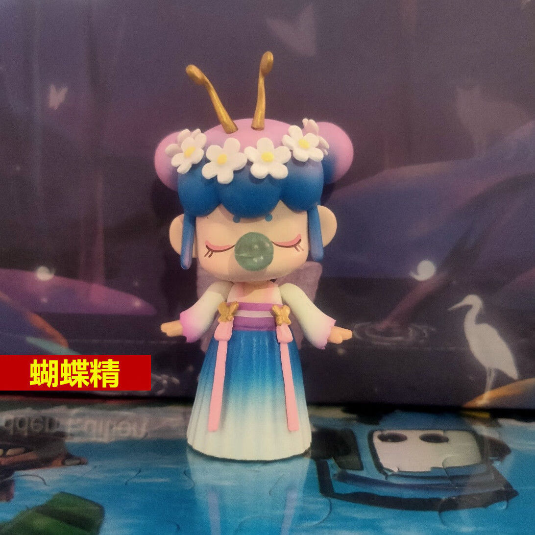 蝴蝶精【图片 价格 品牌 报价】-京东