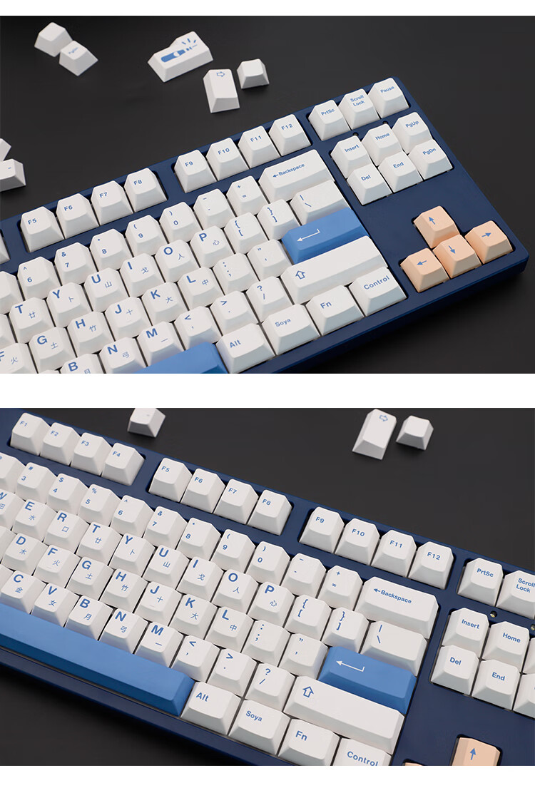 键盘键帽原神神里绫华键帽罪恶王冠胡桃热升华二次元胡桃机械键盘键帽