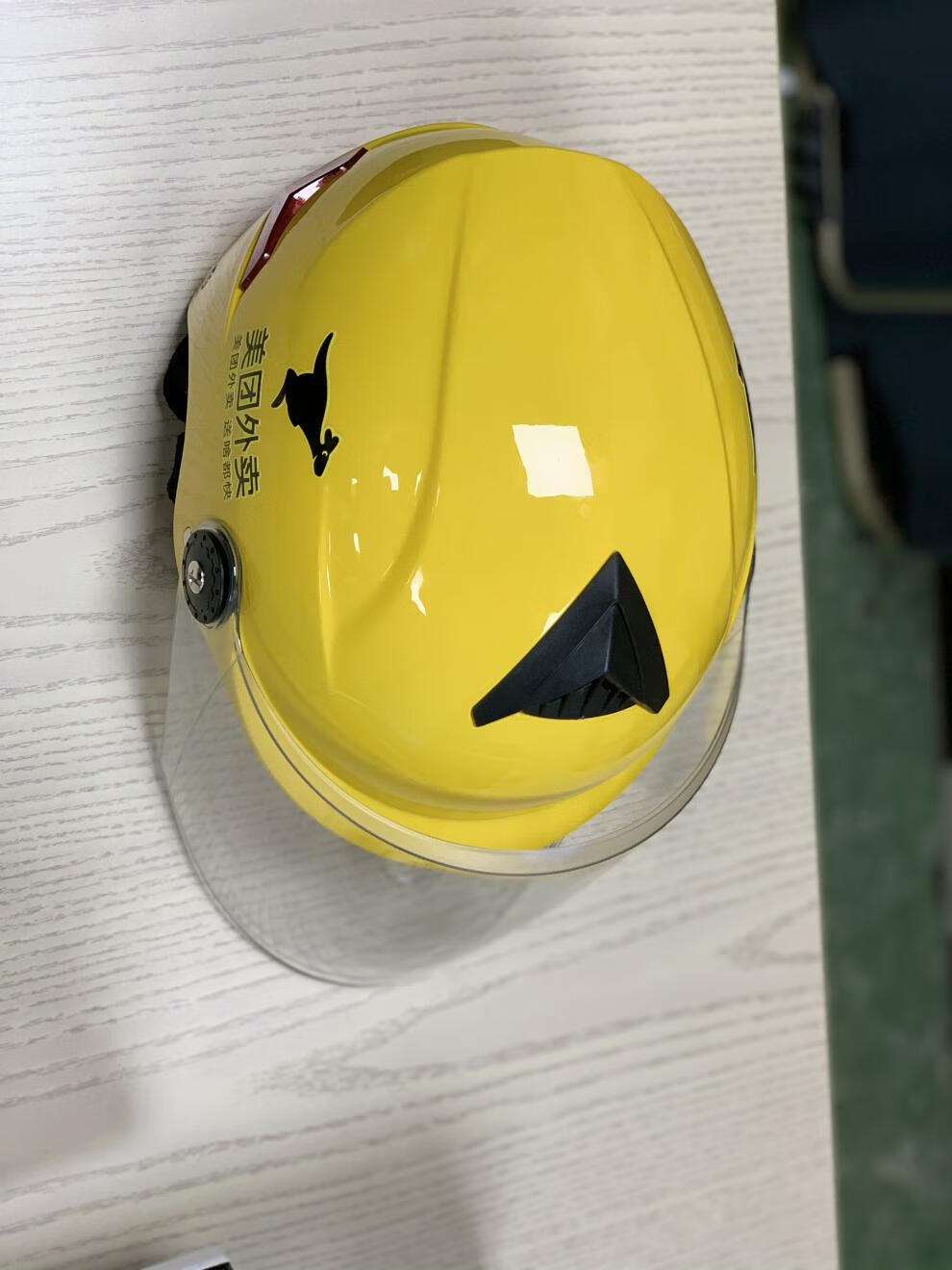 【免费开票】美团团外卖头盔过微笑行动骑手装备盔夏透气盔 帽子夏季