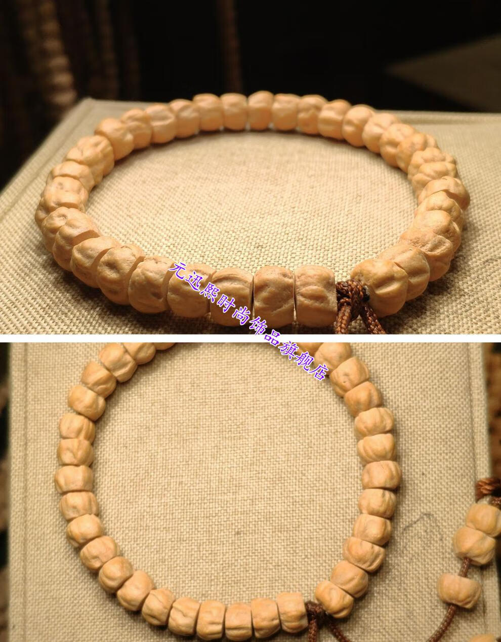 热振寺柏香籽108颗珠手链 高密红皮百香子菩提手持百香籽手串念珠