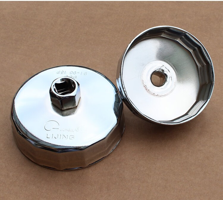 店长 钢制帽式机油格扳手 机油格滤芯扳手 汽车机油格滤清器拆装工具