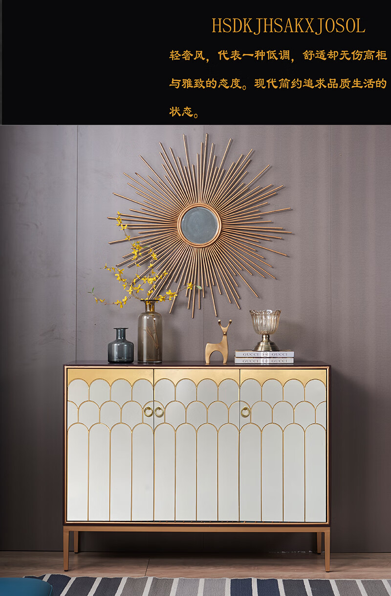 初岛 轻奢玄关柜现代简约美式鞋柜入户门厅柜设计师样板间酒店装饰柜子 两门柜1米 整装  箱框结构