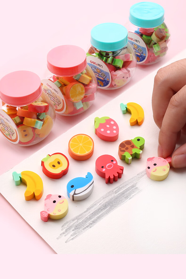 迷你可爱卡通橡皮擦儿童小学生专用趣味像皮铅笔不留痕创意水果动物