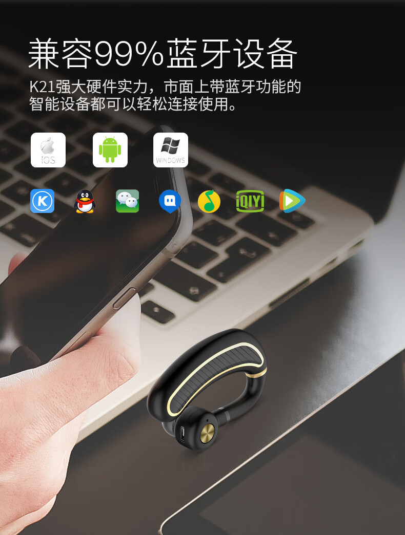 新款a72商务蓝牙耳机来电报姓名号码oppo reno5pro/4se/a8/k7x/k5/r17