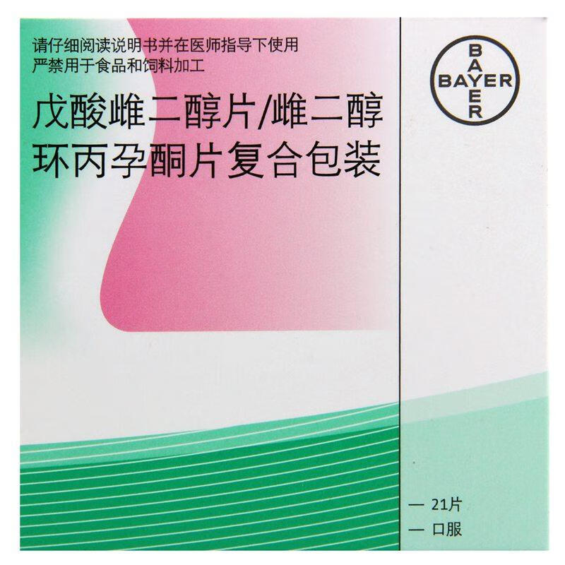 克龄蒙 戊酸雌二醇片*10片(糖衣)【图片 价格 品牌 报价】-京东