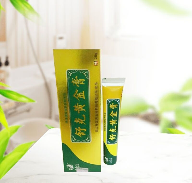 舒克黄金膏足太公皮肤瘙痒水泡奇效舒克黄金膏皮肤瘙痒水泡奇效三盒