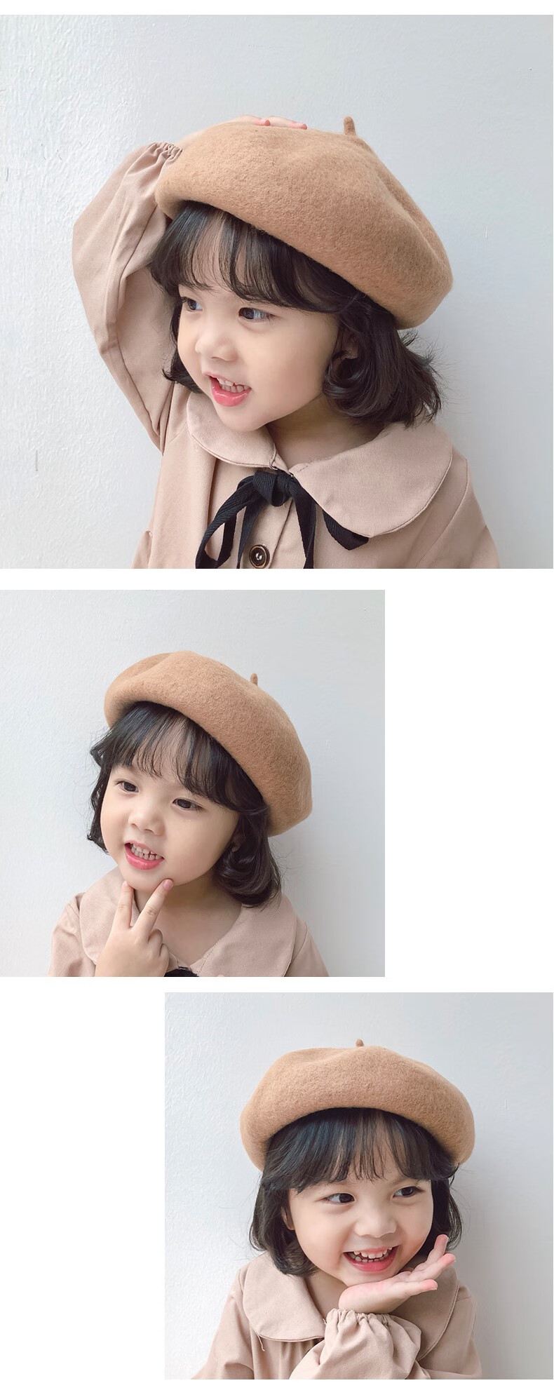 时尚儿童帽子秋冬款洋气时尚女宝公主可爱女童韩国婴儿贝雷帽女宝宝