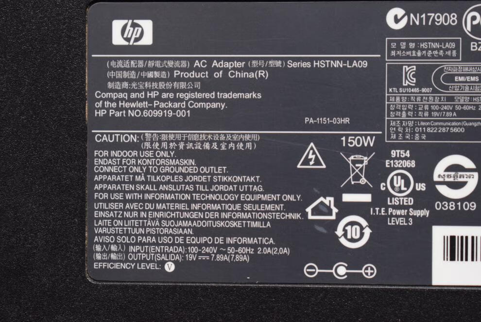 原装hp/惠普一体机hstnn-la09 omni 105pc 电源适配器19v 7.89a