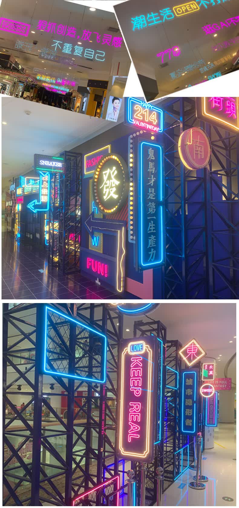 led霓虹灯发光字网红装饰彩灯logo酒吧氛围灯定制挂墙创意ins彩灯