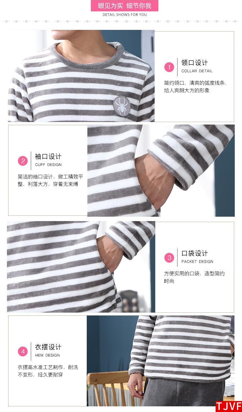 详情图 (3).jpg