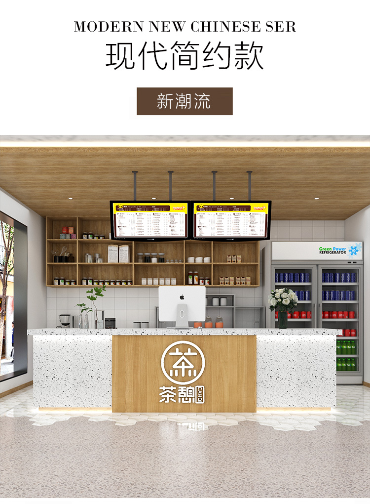 吧台桌家用餐桌客厅隔断柜 简约现代奶茶店收银台小型店铺水吧台桌