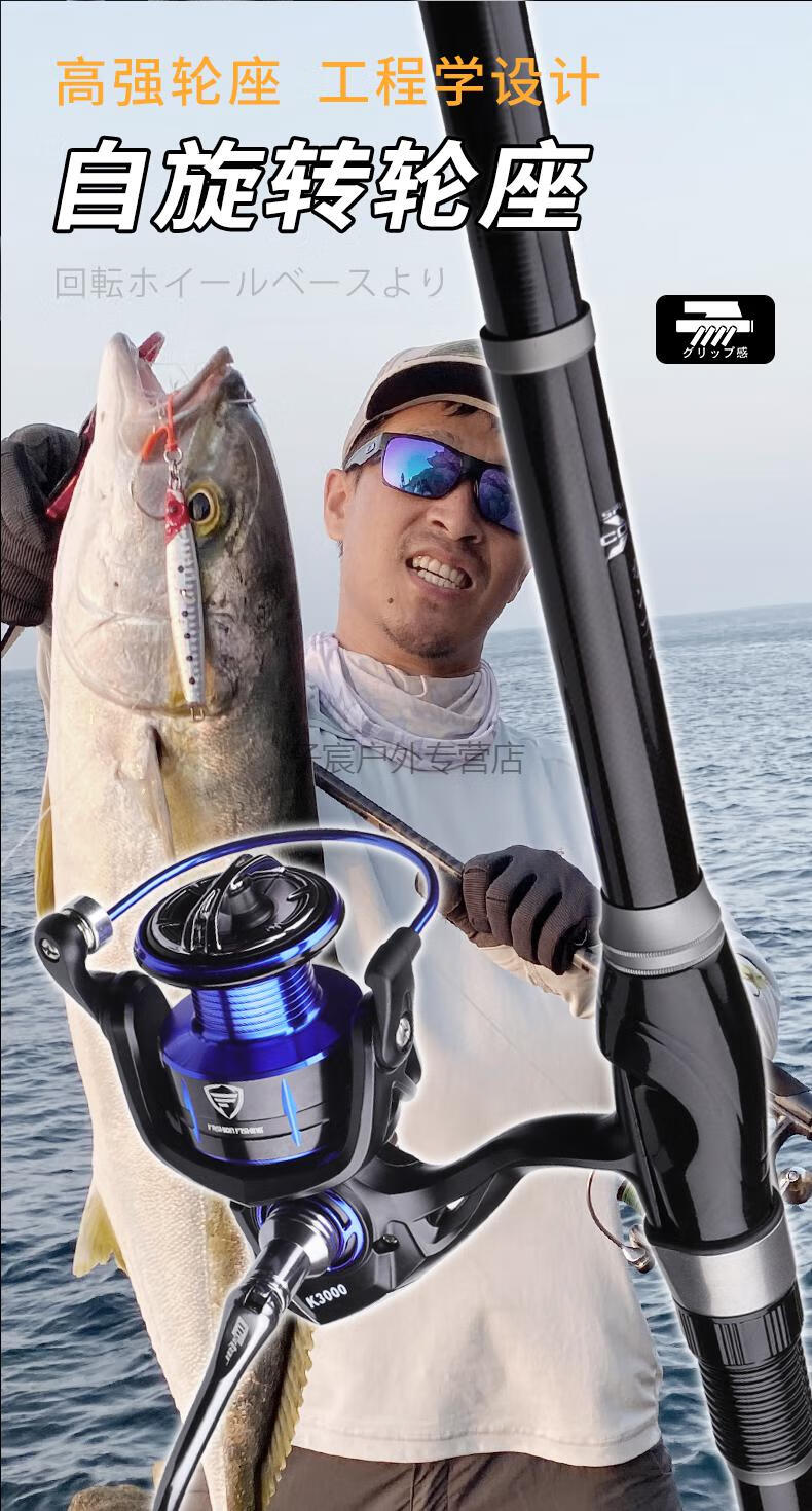 短节矶钓竿超硬超轻远投滑漂大导环进口灵敏碳素矶竿海竿524米单竿送