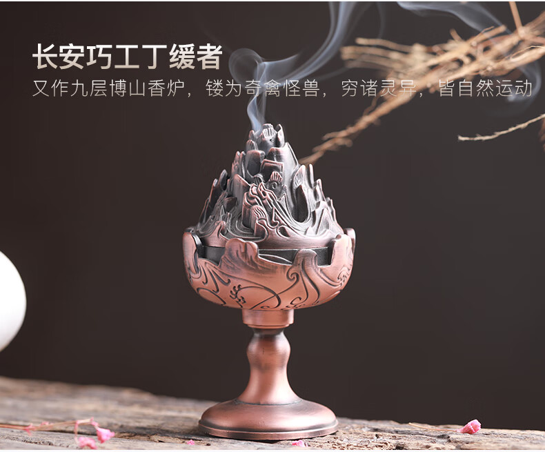 期間限定30%OFF! 中国 古銅青銅 神獣 置物 N 2426 - 金属工芸