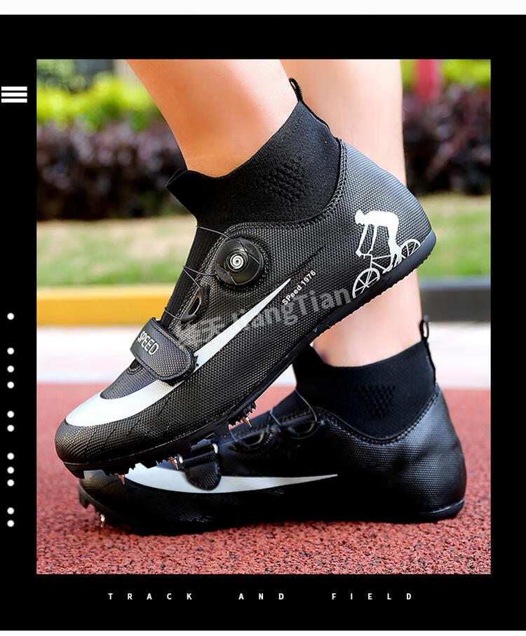 绛天 百米钉鞋田径训练鞋带钉子的跑步鞋跳远鞋冲刺中长跑竞速跑鞋