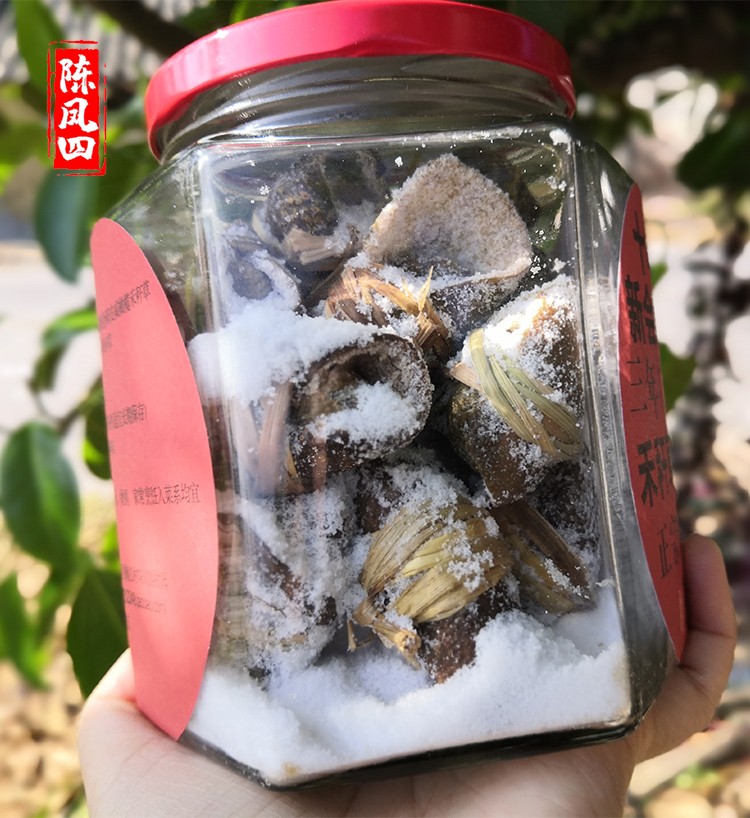 陳鳳四正宗新會手工特產茶包廣東三寶陳皮橄欖禾杆草